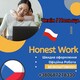 Агентство по трудоустройству за границей Honest Work